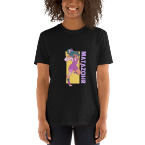 T-shirt Unisexe à Manches Courtes