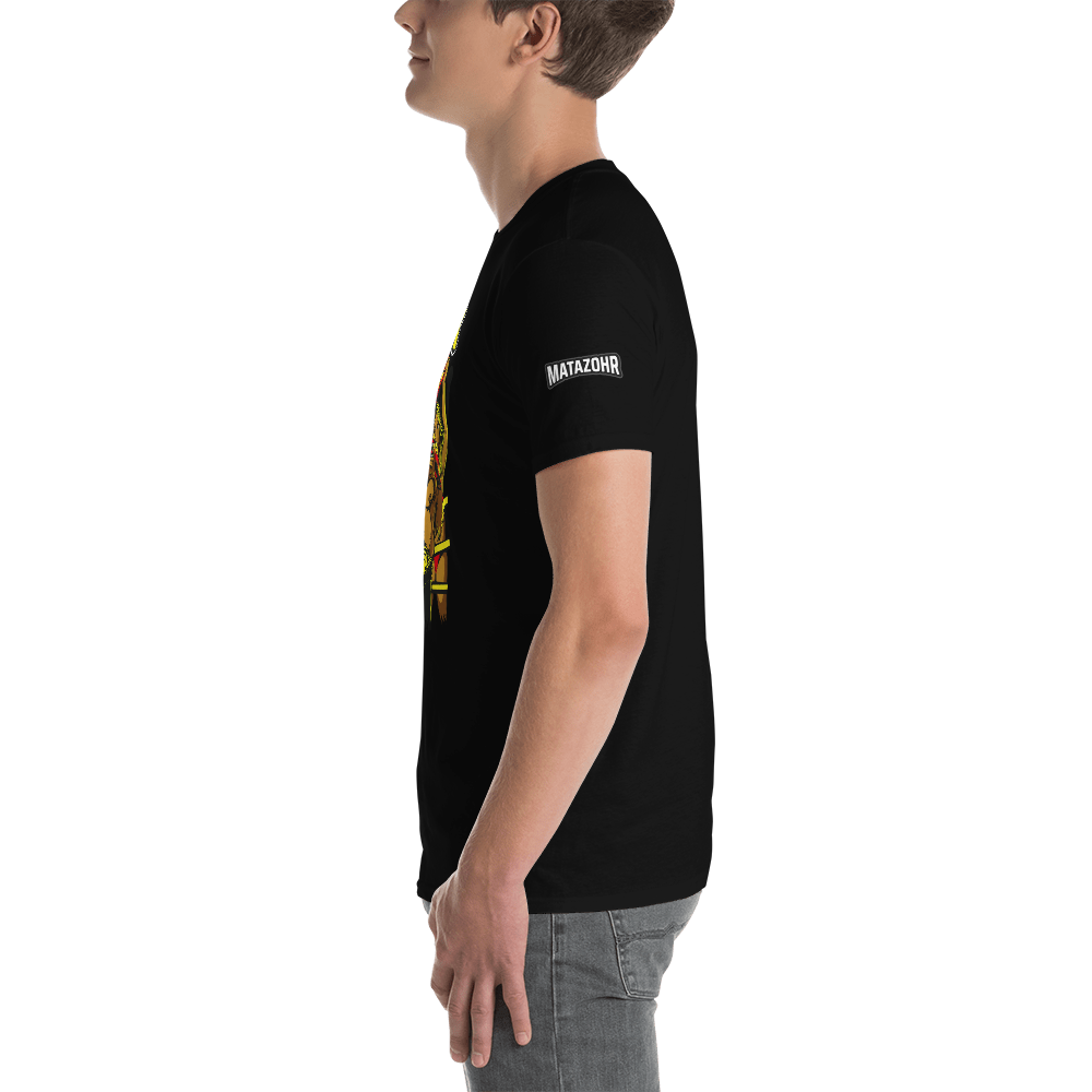 T-shirt Unisexe à Manches Courtes – Image 4