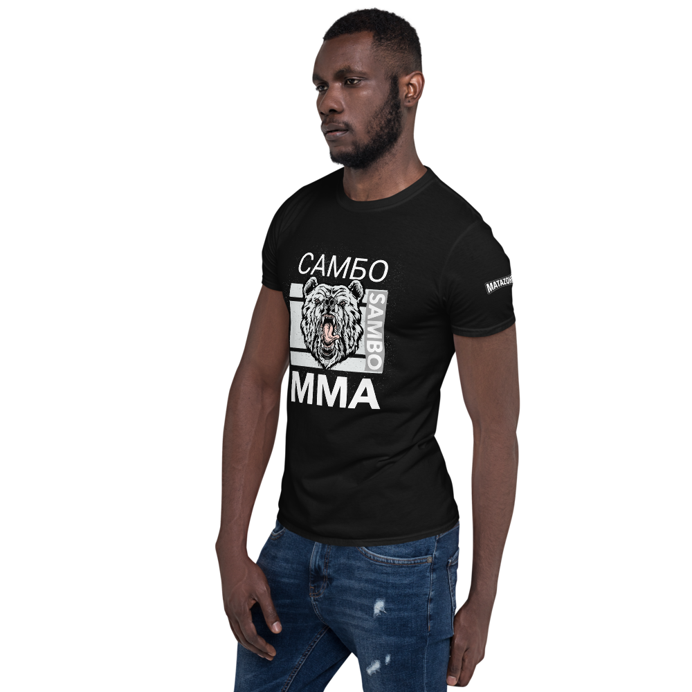 T-shirt Unisexe à Manches Courtes – Image 3
