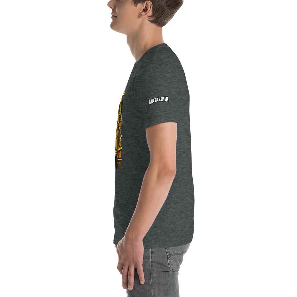 T-shirt Unisexe à Manches Courtes – Image 9