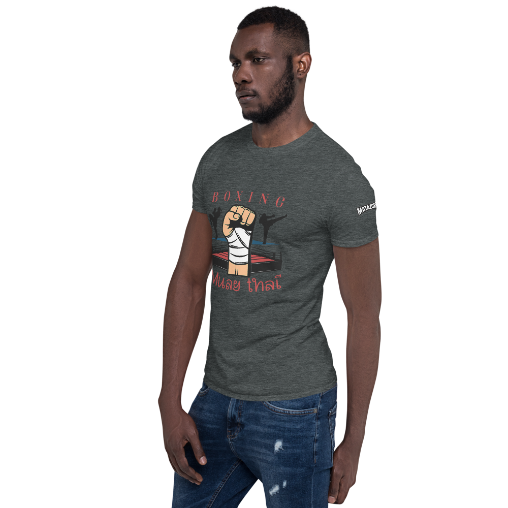 Muay Thai T-shirt – Image 4