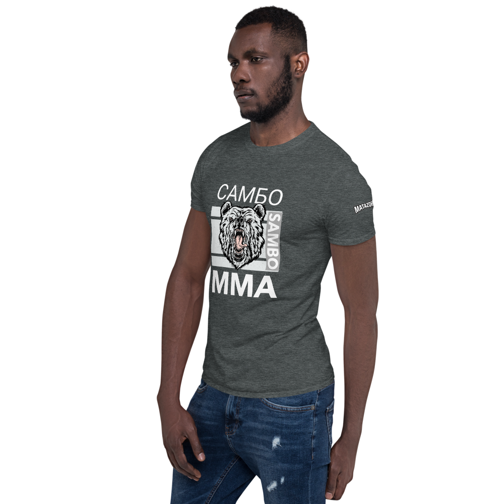 T-shirt Unisexe à Manches Courtes – Image 11