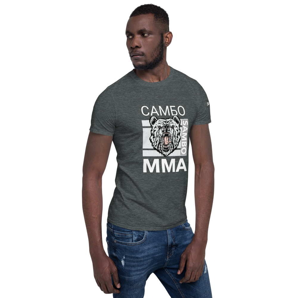 T-shirt Unisexe à Manches Courtes – Image 10