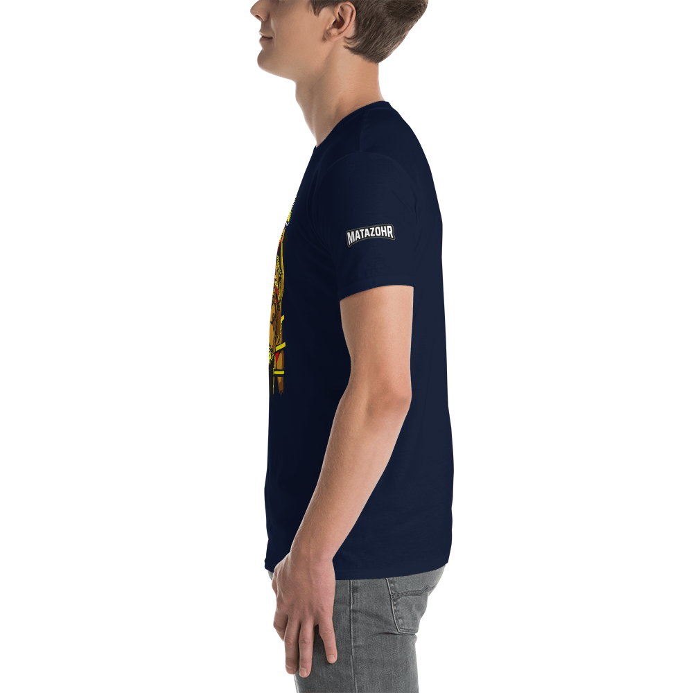 T-shirt Unisexe à Manches Courtes – Image 7
