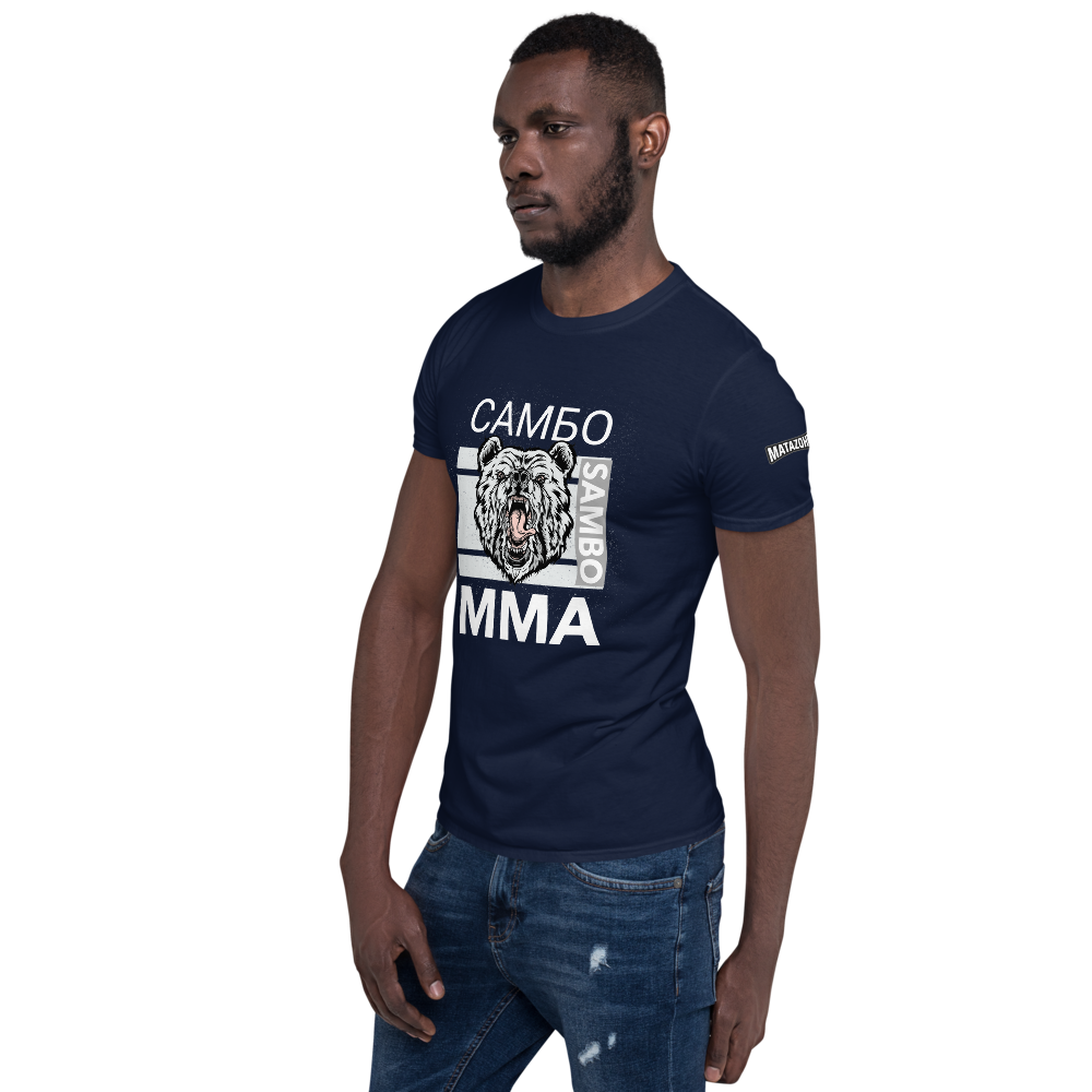 T-shirt Unisexe à Manches Courtes – Image 7
