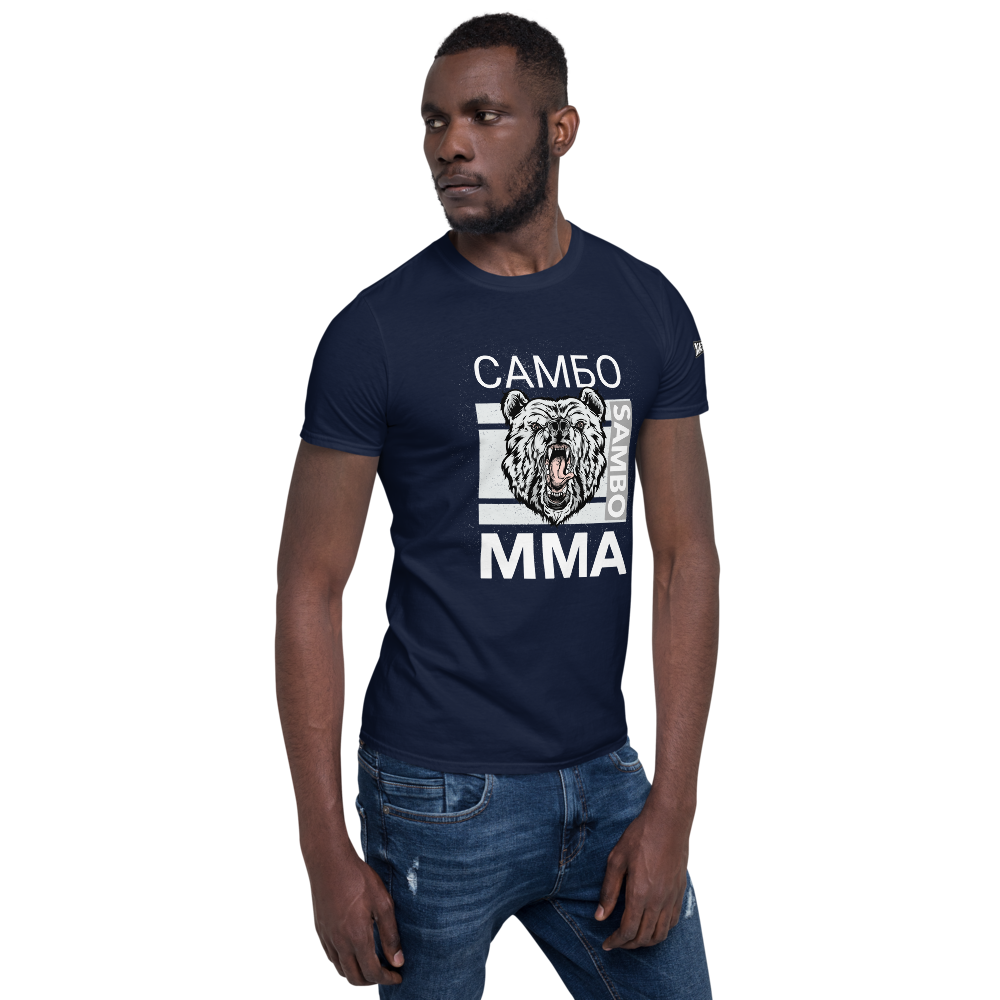 T-shirt Unisexe à Manches Courtes – Image 6