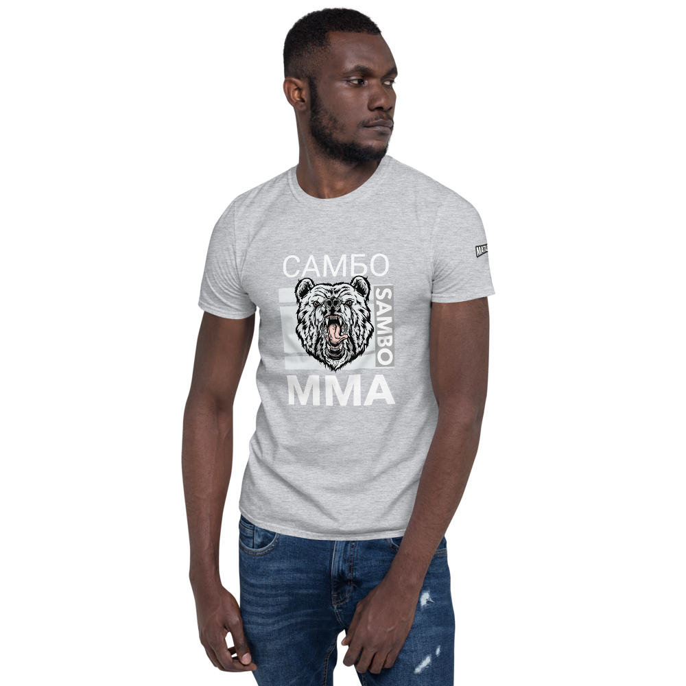 T-shirt Unisexe à Manches Courtes – Image 13