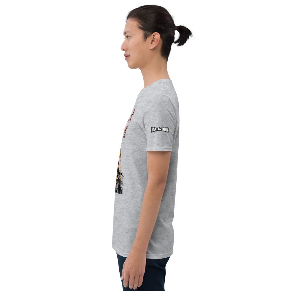 Samurai Warrior T-Shirt – Image 2