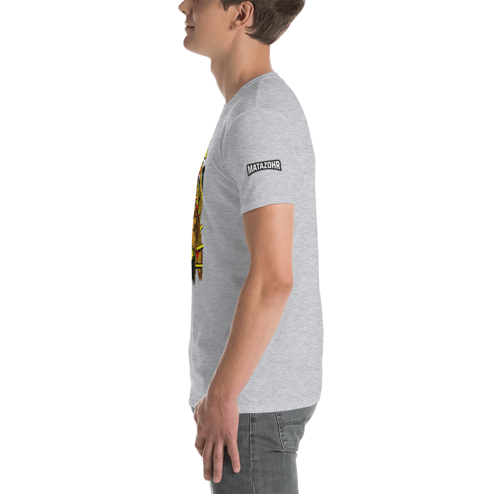 T-shirt Unisexe à Manches Courtes – Image 12
