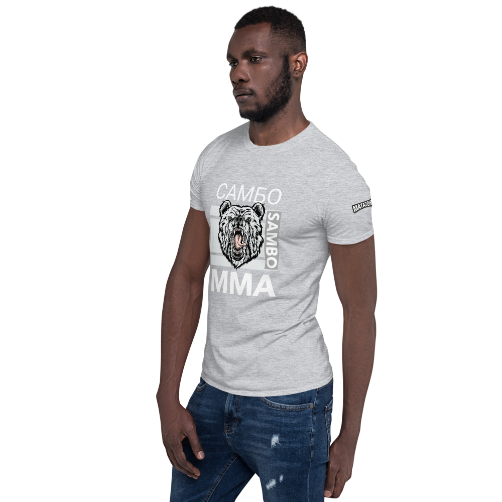 T-shirt Unisexe à Manches Courtes – Image 15