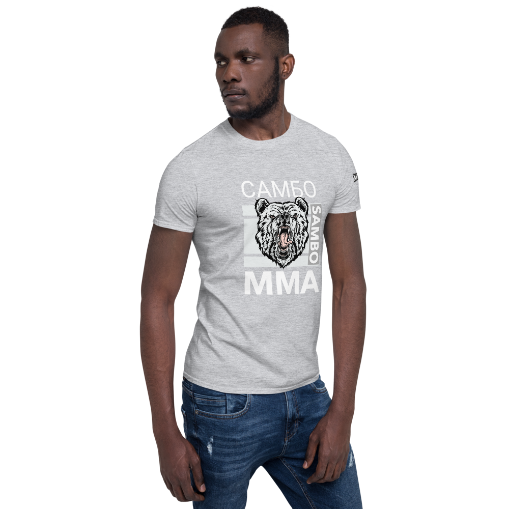T-shirt Unisexe à Manches Courtes – Image 14