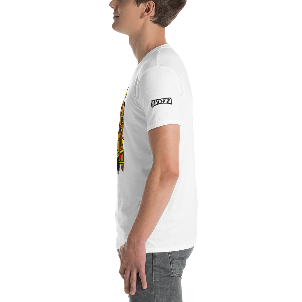 T-shirt Unisexe à Manches Courtes – Image 15