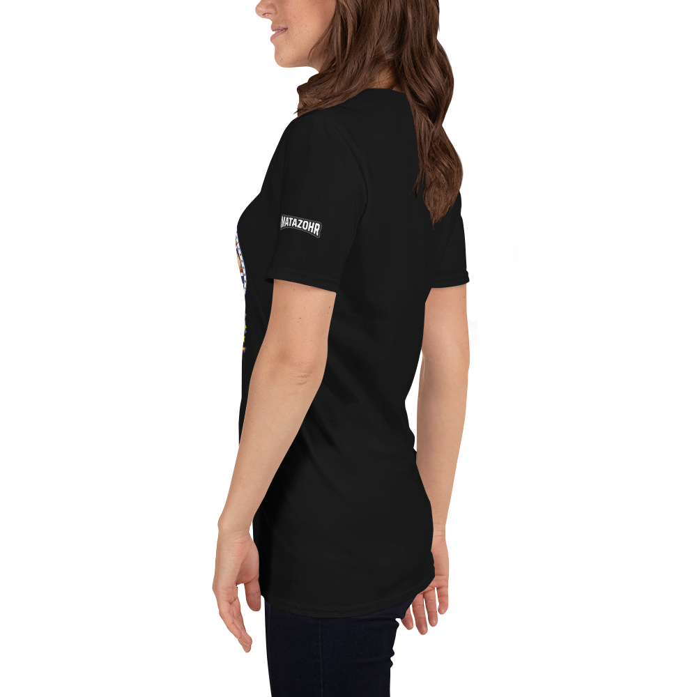 T-shirt Unisexe à Manches Courtes – Image 2
