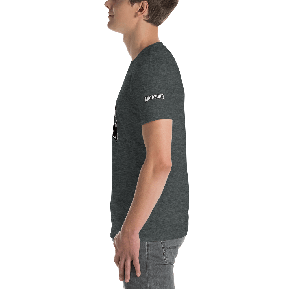 T-shirt Unisexe à Manches Courtes – Image 6