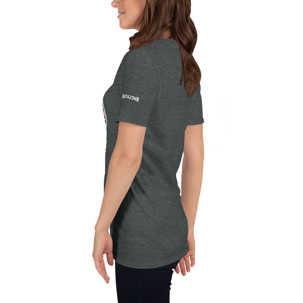 T-shirt Unisexe à Manches Courtes – Image 8