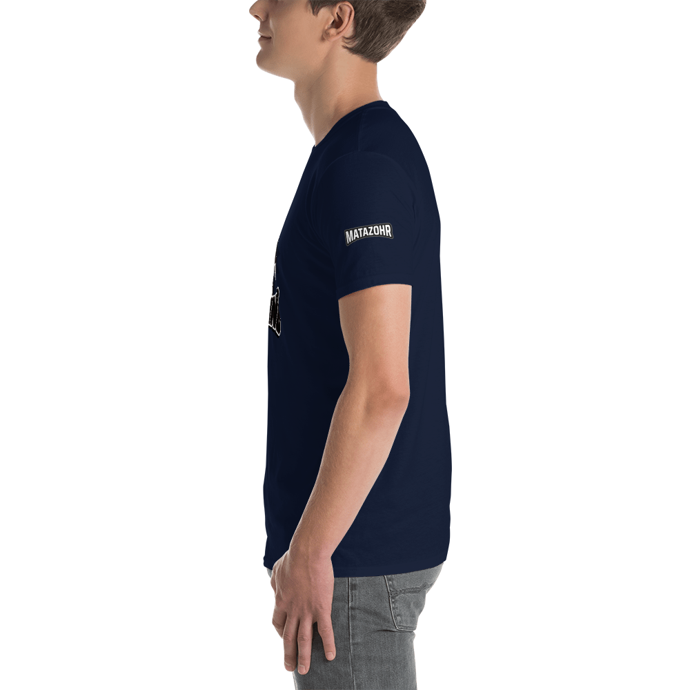 T-shirt Unisexe à Manches Courtes – Image 3