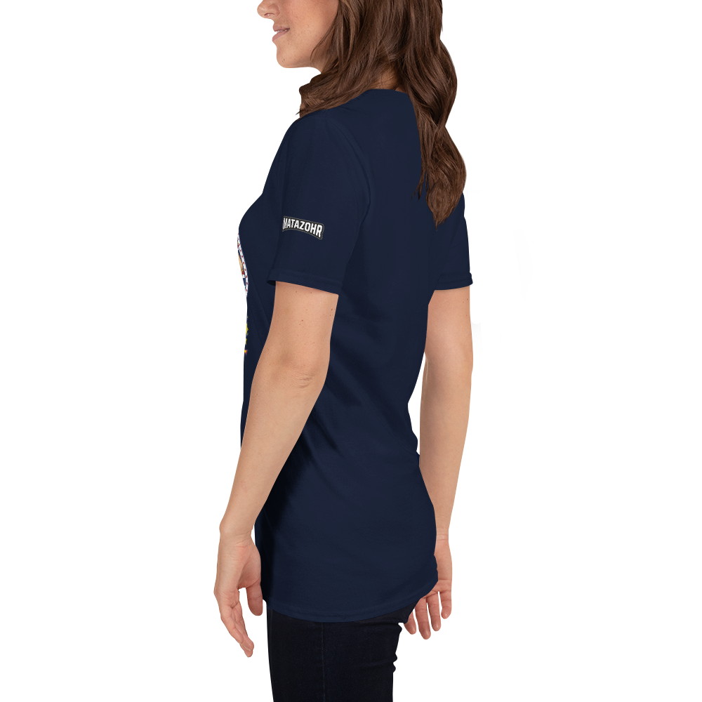 T-shirt Unisexe à Manches Courtes – Image 5