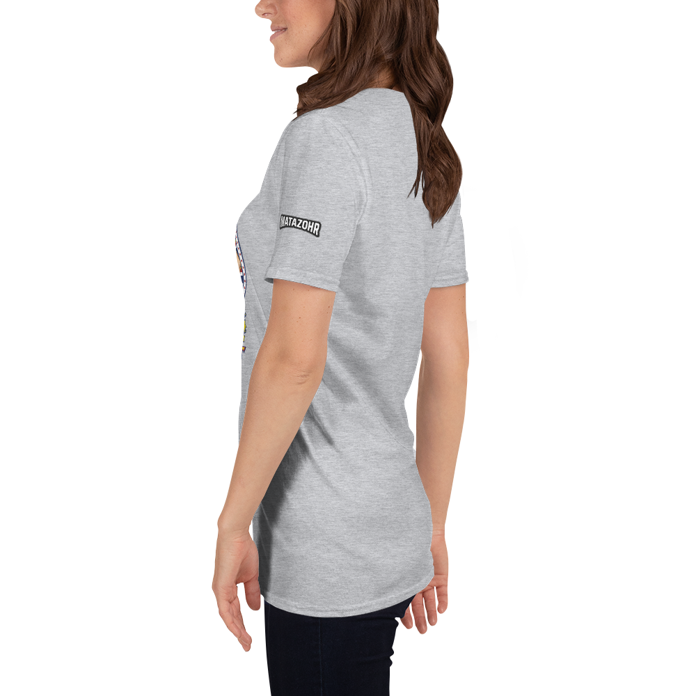 T-shirt Unisexe à Manches Courtes – Image 11