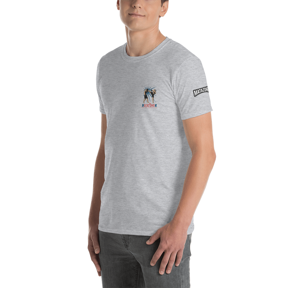 T-shirt de Muay Thai – Image 4