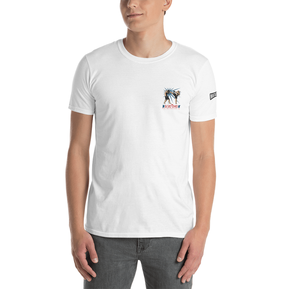 T-shirt de Muay Thai – Image 5