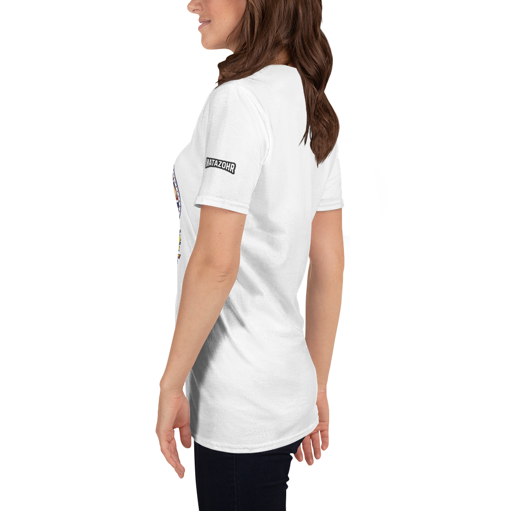 T-shirt Unisexe à Manches Courtes – Image 14