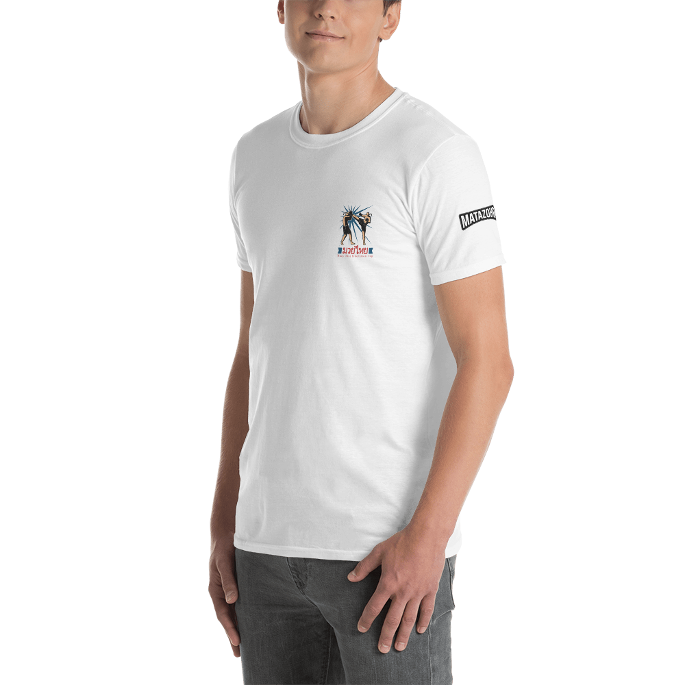 T-shirt de Muay Thai – Image 8