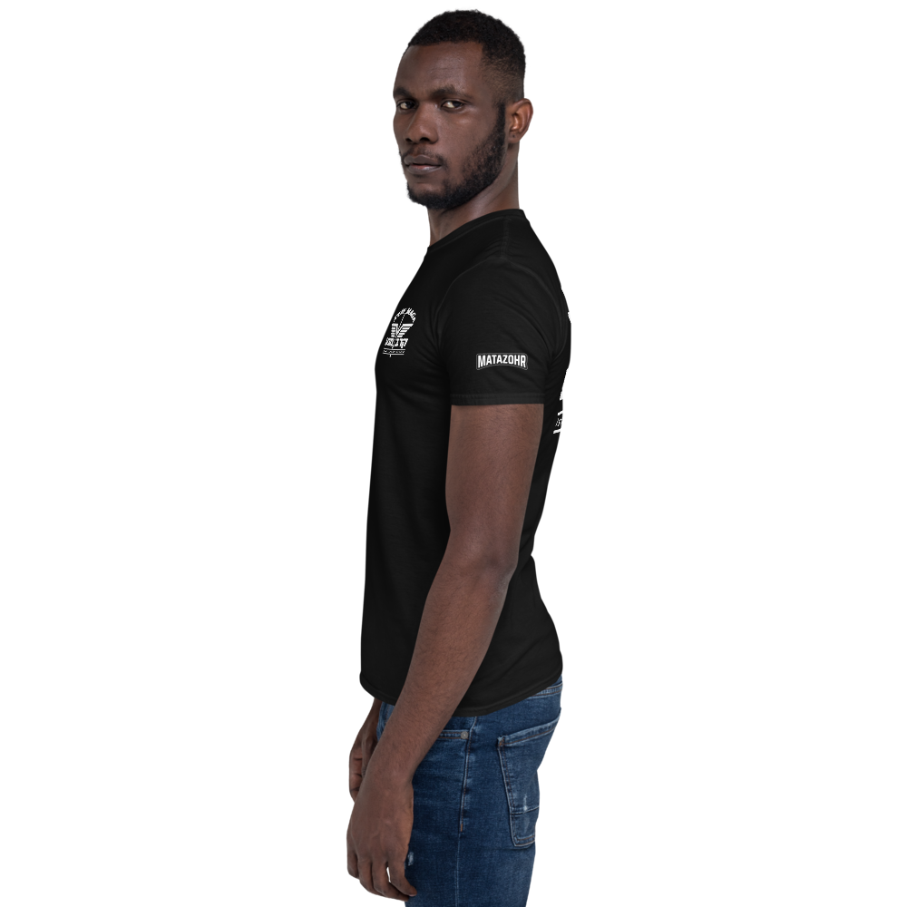 T-shirt Krav Maga Combat System – Image 5